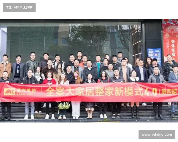 圆满交付家居新篇章:打造完美居住体验的全流程指南 圆满交付家居新篇章:打造完美居住体验的全流程指南